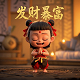 蝴蝶兰吧水培